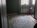 3-комнатная квартира · 68 м² · 3/4 этаж, 4мкр 53 — Рядом садик .8школа за 23 млн ₸ в Жанаозен — фото 6