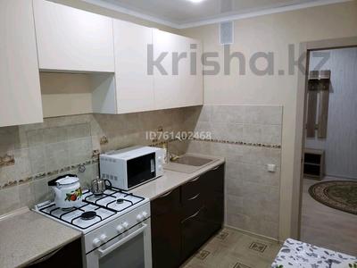Аренда квартир в Костанайской обл.: 2-комнатная квартира · 50 м² · 2/5 этаж · помесячно, Урицкого 19 — ЖД больница, Обл больница. Даулет за 220 000 〒 2-комнатная квартира · 50 м² · 2/5 этаж · помесячно, Урицкого 19 — ЖД больница, Обл больница. Даулет за 220 000 〒 в Костанае