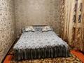 2-бөлмелі пәтер · 44 м² · 2/2 қабат, Т. Бокина 9, бағасы: 150 000 ₸ в Туркестане — фото 8