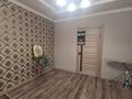 Отдельный дом · 9 комнат · 340 м² · 9 сот., мкр Калкаман-2, Аспандиярова за 140 млн ₸ в Алматы, Наурызбайский р-н — фото 9