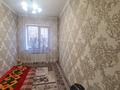 Отдельный дом · 9 комнат · 340 м² · 9 сот., мкр Калкаман-2, Аспандиярова за 140 млн ₸ в Алматы, Наурызбайский р-н — фото 3