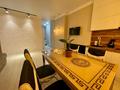1-комнатная квартира · 45 м² · 12/14 этаж, Гагарина проспект 124 — Абая за 2 500 ₸ в Алматы, Бостандыкский р-н — фото 4