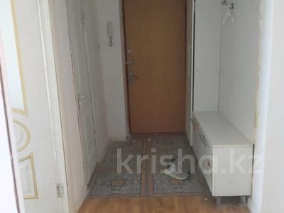 3-комнатная квартира · 95 м² · 7/9 этаж, мкр Аксай-3Б 32 за 40.5 млн ₸ в Алматы, Ауэзовский р-н