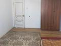 3-комнатная квартира · 95 м² · 7/9 этаж, мкр Аксай-3Б 32 за 40.5 млн ₸ в Алматы, Ауэзовский р-н — фото 6