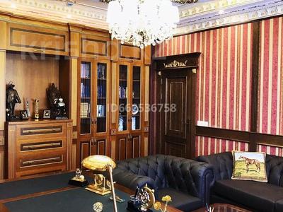 Офисы · 1500 м² за 35 000 ₸ в Астане, Сарыарка р-н