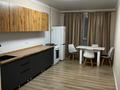 2-бөлмелі пәтер · 74 м² · 1/5 қабат, мкр Айнабулак-2, Мкр Айнабулак 2 33/2, бағасы: 280 000 ₸ в Алматы, Жетысуский р-н — фото 3