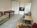 1-комнатная квартира · 31 м² · 5/5 этаж, 14-й мкр 39 за 100 000 ₸ в Караганде, Алихана Бокейханова р-н — фото 20