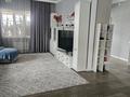 Отдельный дом · 4 комнаты · 135 м² · 15 сот., Момышулы 11 за 63 млн ₸ в Жибек Жолы — фото 5