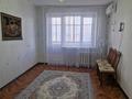 1-бөлмелі пәтер · 33.5 м² · 5/9 қабат, мкр Кунаева 51, бағасы: 14.7 млн ₸ в Уральске