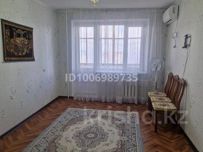 1-комнатная квартира · 33.5 м² · 5/9 этаж, мкр Кунаева 51 за 14.9 млн 〒 в Уральске