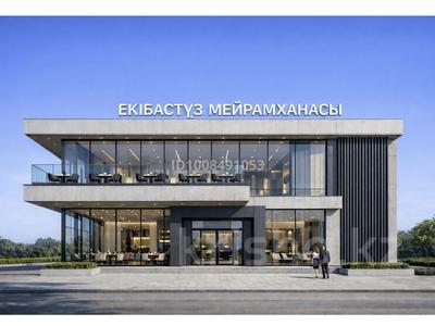 Свободное назначение · 425 м² за 45 млн ₸ в Экибастузе