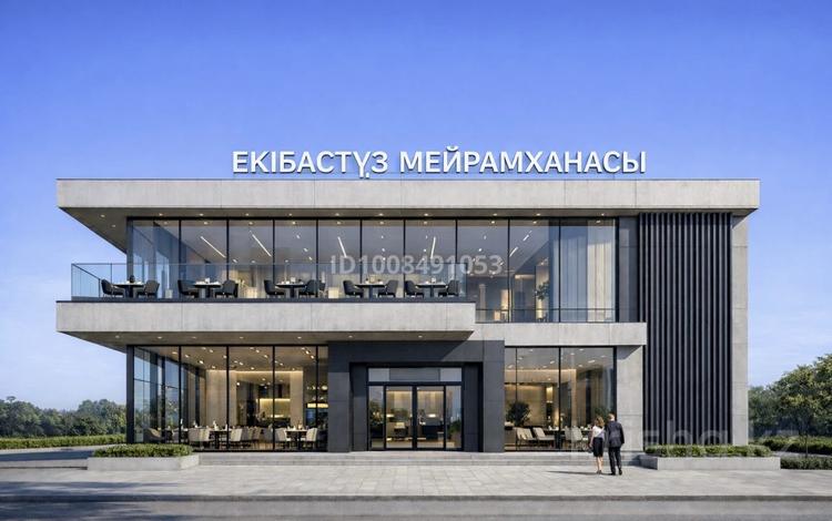 Свободное назначение · 425 м² за 45 млн ₸ в Экибастузе — фото 14
