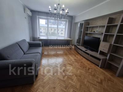 3-бөлмелі пәтер · 86 м² · 3/6 қабат, Аблайхана 74/60, бағасы: 80 млн ₸ в Алматы, Алмалинский р-н