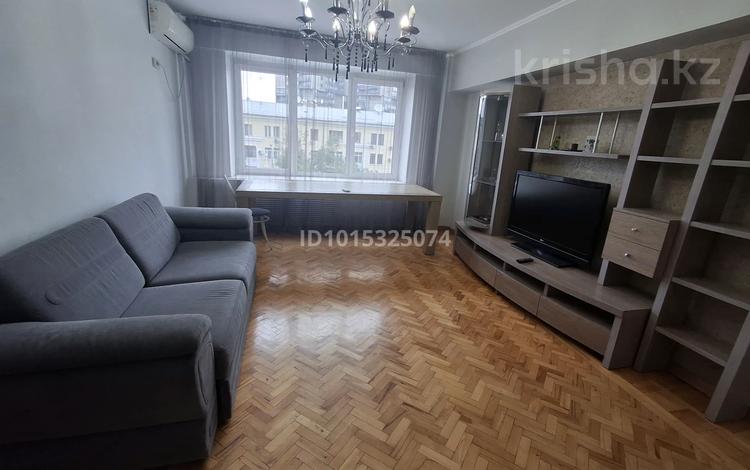 3-бөлмелі пәтер · 86 м² · 3/6 қабат, Аблайхана 74/60, бағасы: 80 млн ₸ в Алматы, Алмалинский р-н — фото 2