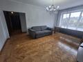 3-бөлмелі пәтер · 86 м² · 3/6 қабат, Аблайхана 74/60, бағасы: 80 млн ₸ в Алматы, Алмалинский р-н — фото 3