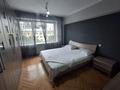 3-бөлмелі пәтер · 86 м² · 3/6 қабат, Аблайхана 74/60, бағасы: 80 млн ₸ в Алматы, Алмалинский р-н — фото 6