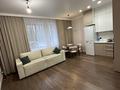 2-комнатная квартира · 51 м² · 2/9 этаж, Толе би 63 за 300 000 ₸ в Астане, Нура р-н — фото 5