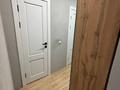 3-комнатная квартира · 67.1 м² · 4/5 этаж, Нурсултана Назарбаева 290 — Ориентировочно находится возле сити мола за 25.5 млн 〒 в Петропавловске — фото 13