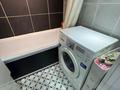 3-комнатная квартира · 67.1 м² · 4/5 этаж, Нурсултана Назарбаева 290 — Ориентировочно находится возле сити мола за 25.5 млн 〒 в Петропавловске — фото 19