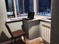 2-комнатная квартира · 67 м² · 23/38 этаж, Достык 5 за 300 000 ₸ в Астане, Есильский р-н — фото 13
