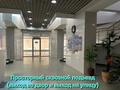 2-комнатная квартира · 67 м² · 23/38 этаж, Достык 5 за 300 000 ₸ в Астане, Есильский р-н — фото 3