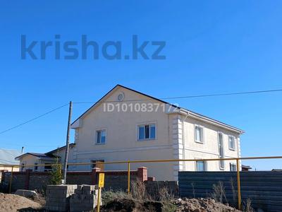 Отдельный дом · 7 комнат · 250 м² · 10 сот., Сұйнбай за 80 млн 〒 в Косшы