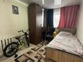 Отдельный дом · 5 комнат · 72 м² · 5 сот., Белибаева 55 за 13.5 млн ₸ в Семее — фото 5
