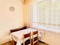 2-комнатная квартира · 65 м² · 4/5 этаж, Толе би — Байзакова за 330 000 ₸ в Алматы, Алмалинский р-н — фото 10