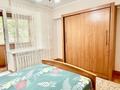 2-комнатная квартира · 65 м² · 4/5 этаж, Толе би — Байзакова за 330 000 ₸ в Алматы, Алмалинский р-н — фото 13