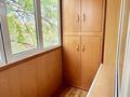 2-комнатная квартира · 65 м² · 4/5 этаж, Толе би — Байзакова за 330 000 ₸ в Алматы, Алмалинский р-н — фото 15