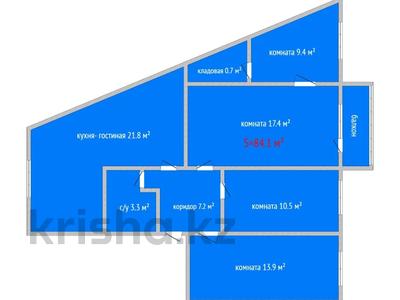 4-бөлмелі пәтер · 82 м² · 5/5 қабат, Карбышева 21, бағасы: 26.5 млн ₸ в Костанае