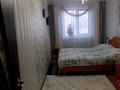 2-комнатная квартира · 48 м² · 5/5 этаж, Чайковского 7 — Атлантида за 16.5 млн ₸ в Петропавловске — фото 2