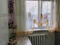 2-комнатная квартира · 48 м² · 5/5 этаж, Чайковского 7 — Атлантида за 16.5 млн ₸ в Петропавловске — фото 3