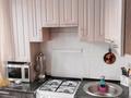 2-комнатная квартира · 48 м² · 5/5 этаж, Чайковского 7 — Атлантида за 16.5 млн ₸ в Петропавловске — фото 6