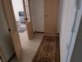 1-комнатная квартира · 41 м² · 2/10 этаж, мкр Кунаева, Бирлик 25 — Бирлик бла бла суши зачаганск схи монкеулы за 9 500 ₸ в Уральске — фото 2