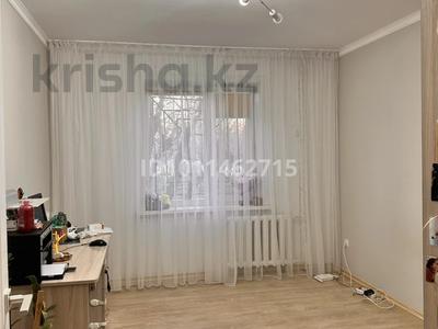 2-бөлмелі пәтер · 50.5 м² · 1/5 қабат, Ауэзова 79а 79а — 8 школа, магазин Нива, бағасы: 15.2 млн 〒 в Аксу