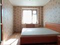 3-комнатная квартира · 67 м² · 3/4 этаж, Баян Байгожиной 1 за 9.6 млн ₸ в Семее