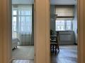 3-бөлмелі пәтер · 85 м² · 2/4 қабат, Алтын орда ш/а., Саздинское лесничество — Байсанат, бағасы: 43 млн ₸ в Актобе, мкр. Алтын орда — фото 17
