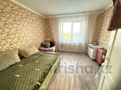 2-комнатная квартира · 54 м² · 5/5 этаж, Партизанская 12 за 20.4 млн 〒 в Петропавловске