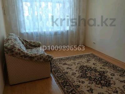 2-комнатная квартира · 78 м² · 3/5 этаж, Искалиева 239 за 200 000 〒 в Уральске