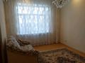 2-комнатная квартира · 78 м² · 3/5 этаж, Искалиева 239 за 200 000 ₸ в Уральске — фото 15