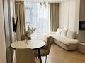 2-бөлмелі пәтер · 47 м² · 11/23 қабат, Мангилик Ел 62, бағасы: 25 000 ₸ в Астане, Есильский р-н — фото 2