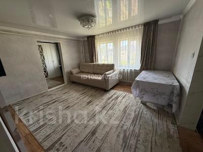 Отдельный дом · 5 комнат · 75 м² · 5 сот., Пушкина 3 — Кешубаева за 38 млн ₸ в Есик