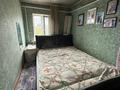 Отдельный дом · 5 комнат · 75 м² · 5 сот., Пушкина 3 — Кешубаева за 38 млн ₸ в Есик — фото 6