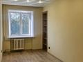 2-комнатная квартира · 42.6 м² · 3/9 этаж, Протозанова 23 за 22.5 млн ₸ в Усть-Каменогорске — фото 5