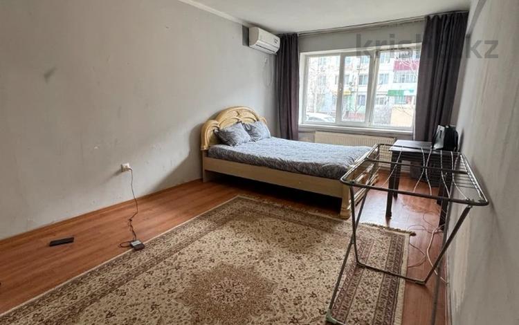 2-бөлмелі пәтер · 44.8 м² · 1/5 қабат, Авангард 3 76, бағасы: 12.5 млн ₸ в Атырау — фото 8