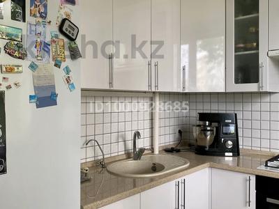 Продажа квартир в Западно-Казахстанской обл.: 3-комнатная квартира · 70 м² · 5/9 этаж, 4 34 за 28 млн 〒 3-комнатная квартира · 70 м² · 5/9 этаж, 4 34 за 28 млн 〒 в Аксае