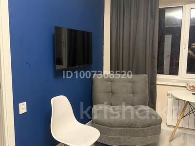 2-бөлмелі пәтер · 40 м² · 4/4 қабат, Көктем-1 ш/а., Бухар жырау 42 — Бухар Жырау Байзакова, бағасы: 360 000 ₸ в Алматы, Бостандыкский р-н