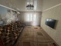 3-комнатная квартира · 70.4 м² · 3/9 этаж, 6 микрорайон — Пересечение больничной и тобольской улиц за 17.6 млн ₸ в Лисаковске — фото 8