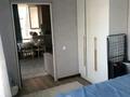 2-бөлмелі пәтер · 55.6 м² · 1/5 қабат, 20 ш/а. 46, бағасы: 32.5 млн ₸ в Алматы, Алатауский р-н — фото 6